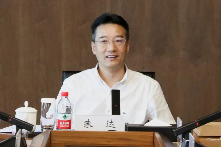 推进学科建设聚焦人才培养 宁波大学召开领导班子务虚会谋划新发展 宁波大学 本科 新浪新闻