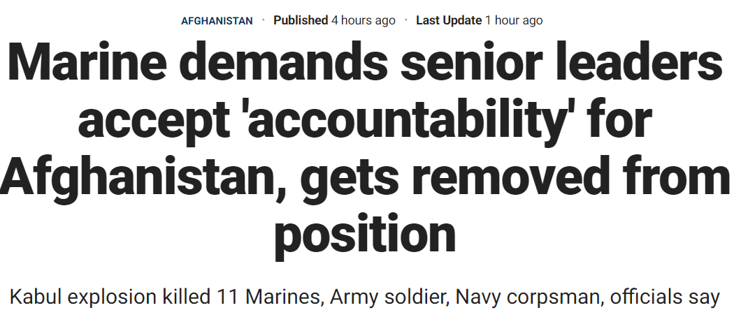 13名美军死亡，美海军陆战队军官要求“问责”高层，结果被解雇......