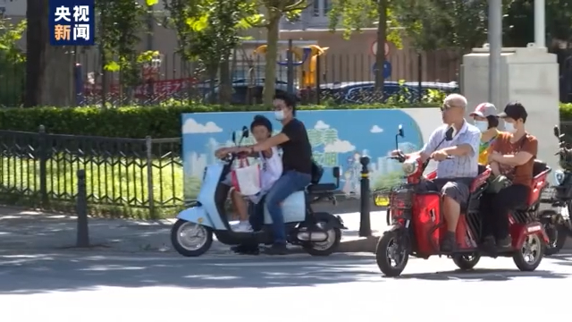 北京超标电动自行车过渡期10月底结束 过渡期后违规上路将被处罚
