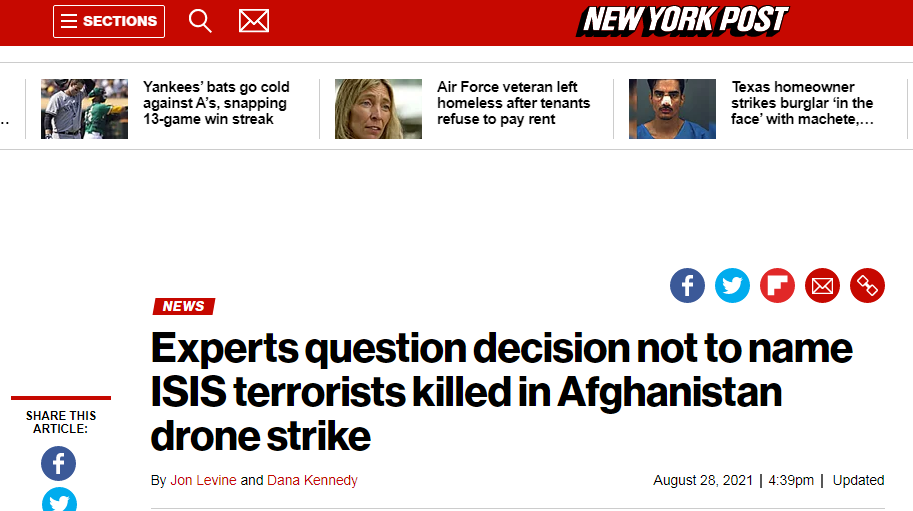美军击毙ISIS-K重要人物为什么不公布姓名？美退役军官怀疑：因为他们并不重要