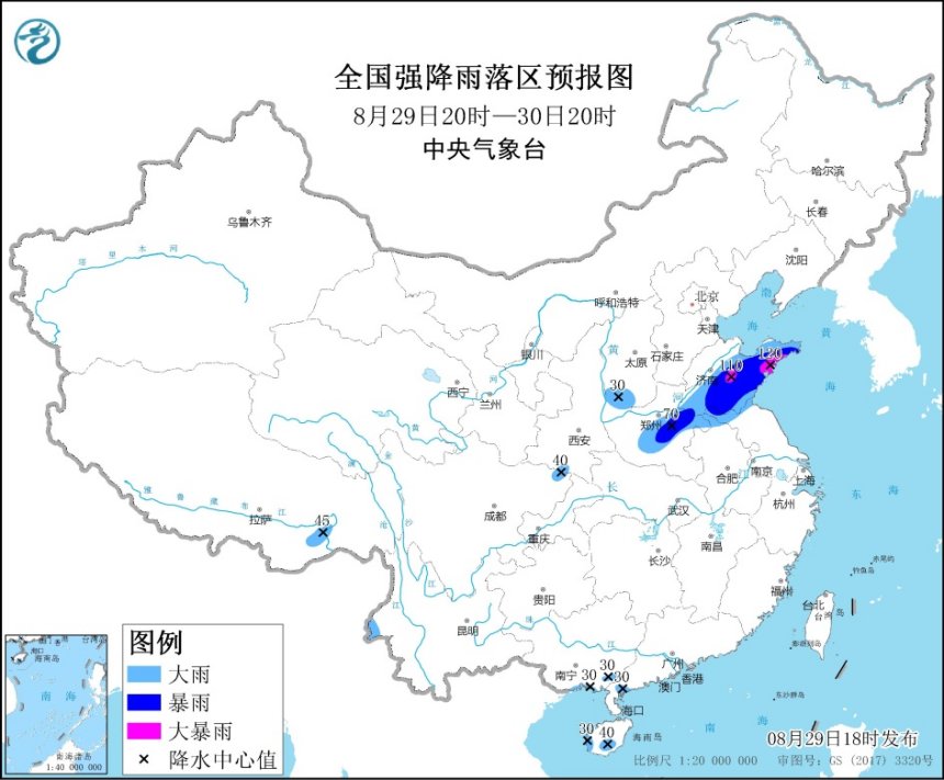 中央气象台继续发布暴雨蓝色预警