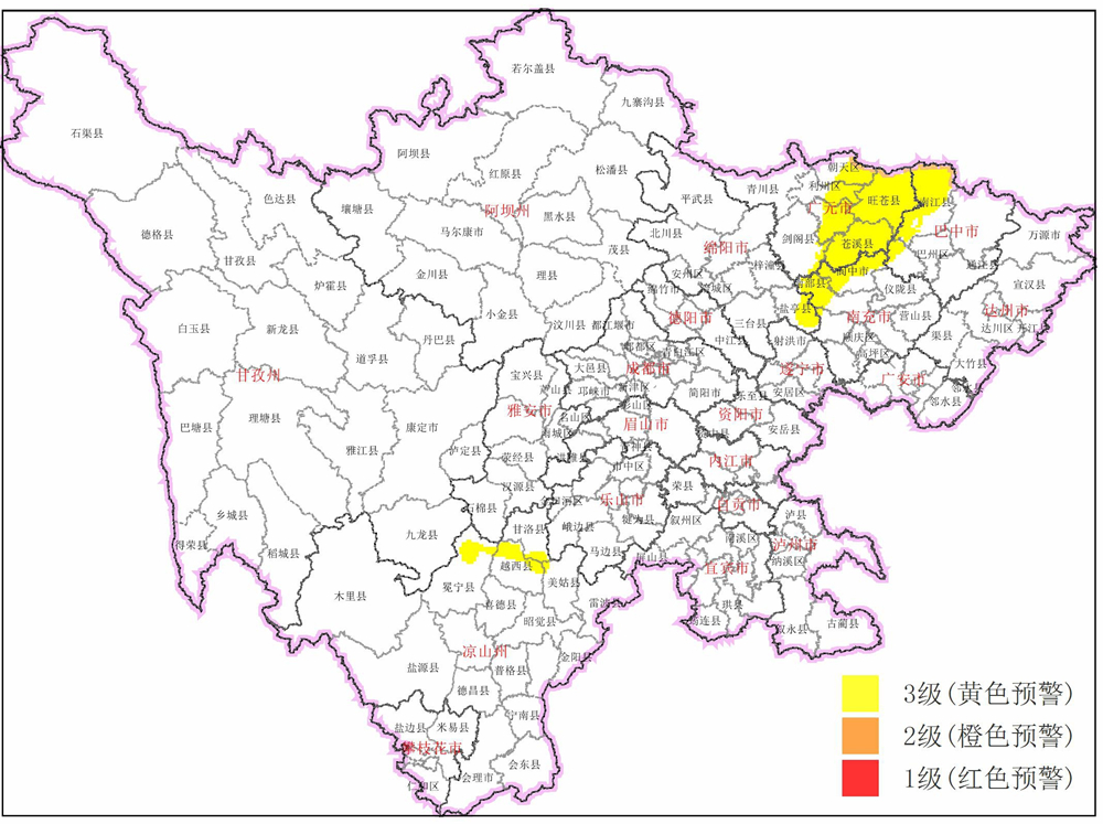 四川地质灾害气象风险3级黄色预警区域扩大至17个县市区