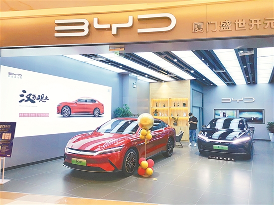 比亚迪上半年增收不增利