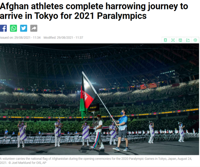 太难了！两名阿富汗运动员抵达东京参加残奥会，在场人员感动落泪