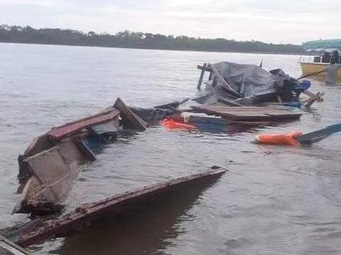 秘鲁国家民防局：东北部撞船事故已造成11人遇难 6人受伤