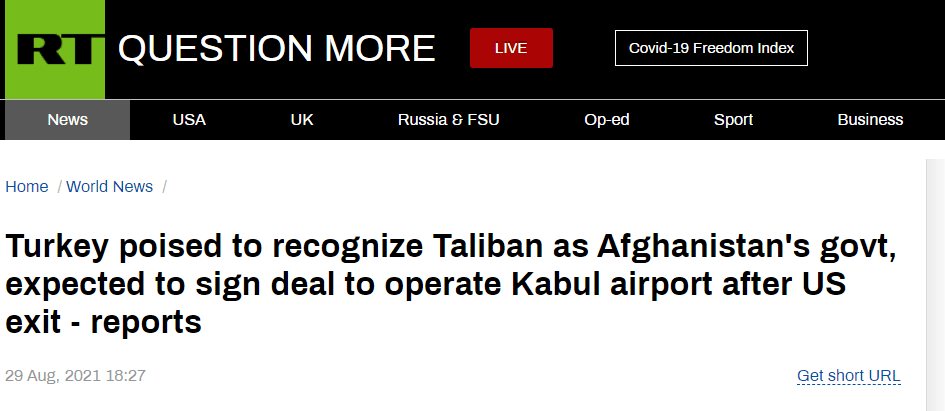 外媒爆：土耳其将和塔利班达成协议，承认塔利班为阿富汗合法政府