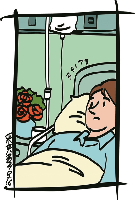 感恩上
