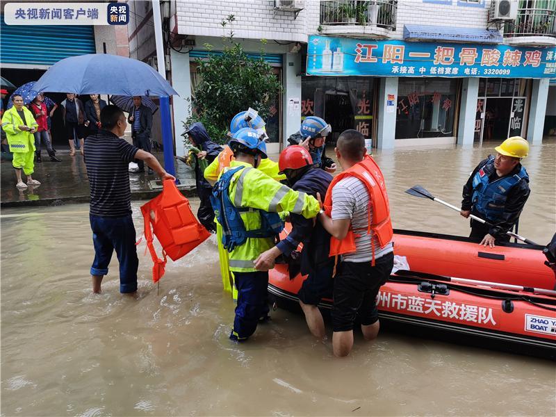 全力应对强降雨 四川多地提前转移避险1.4万人