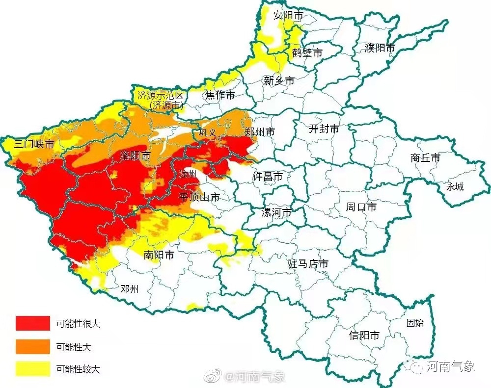 注意防范 河南发布地质灾害气象预警