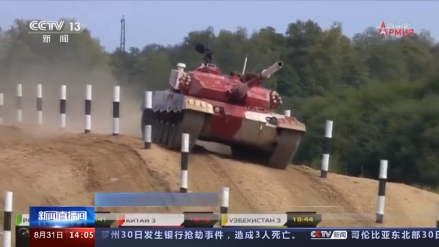 国际军事比赛-2021丨中国队晋级“坦克两项”单车赛半决赛