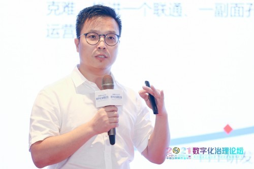 中国联通软件研究院院长耿向东