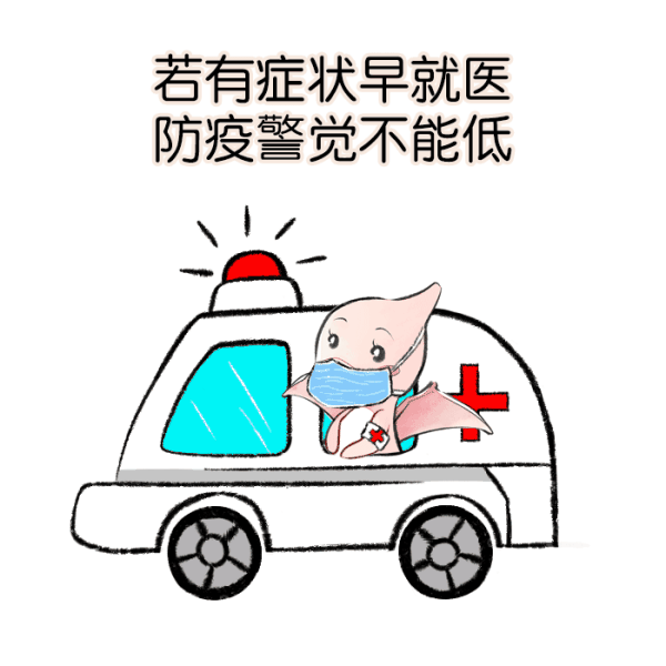 跟着这组表情包做!|新冠肺炎_新浪财经_新浪网