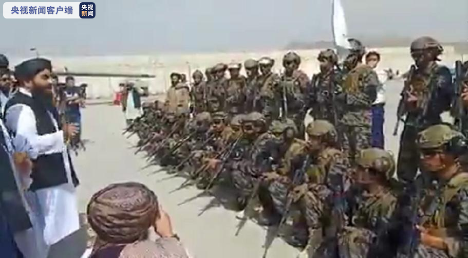 △视频丨美军最后一架飞机撤离后 塔利班人员进入喀布尔机场