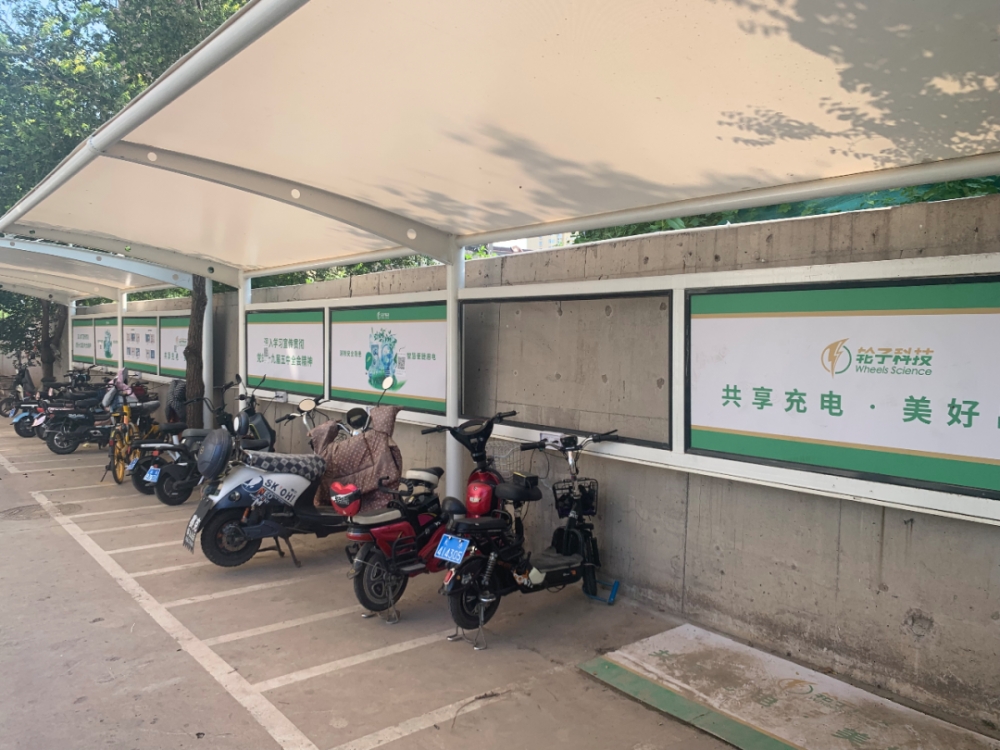 新规实施"满月"电动自行车"下楼"新观察|电动自行车_新浪财经_新浪网