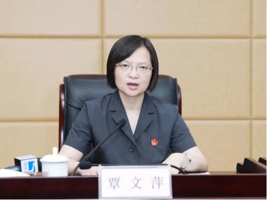 湖北高院党组副书记,常务副院长覃文萍