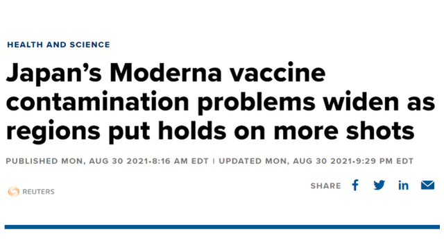 更多莫德纳疫苗被污染！已有两人接种后死亡，日本两地紧急叫停