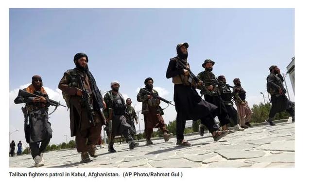 塔利班武装 图源：美联社