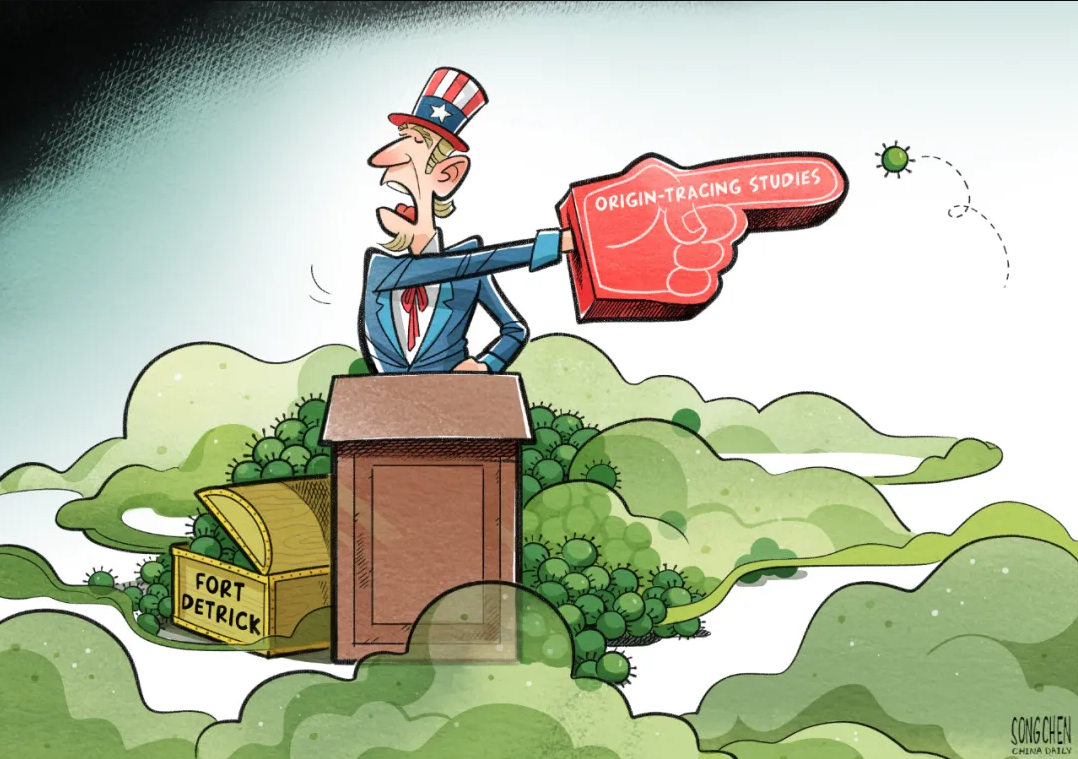 美国病毒溯源报告惹全世界耻笑丨小象漫评