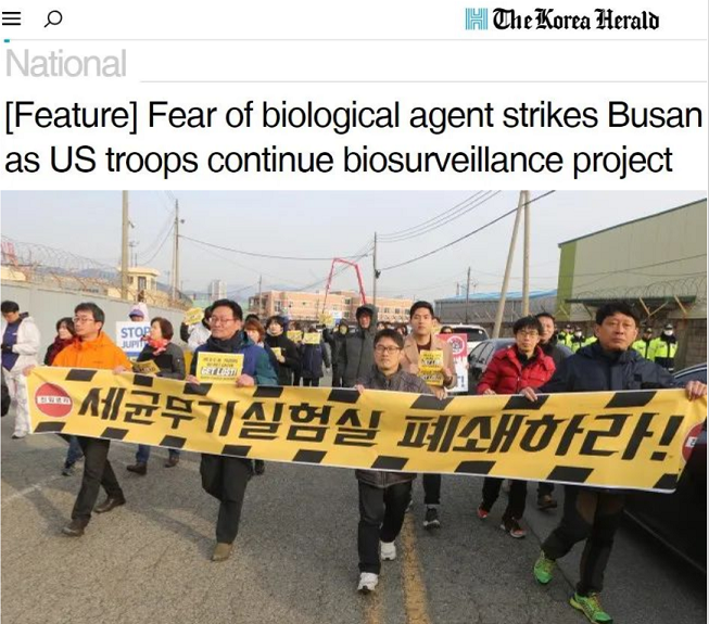 △韩国最大英文日报《韩国先驱报》:随着美军继续实施生物武器研究计划,釜山市陷入对生物制剂的恐慌。
