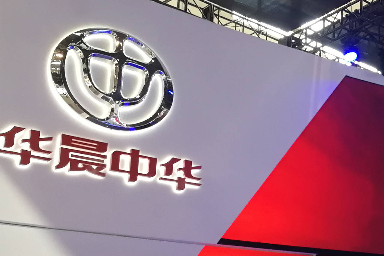 产能卖给宝马,华晨中华为何沦落至此?