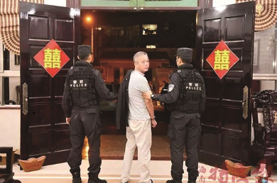 《扫黑风暴》原型案件(二):海南黄鸿发案|黄鸿发