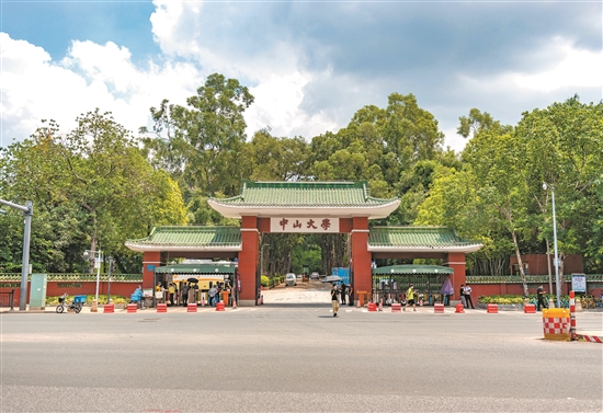 20年来中大广州南校园首迎全体大一新生