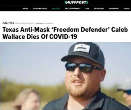 △美国《赫芬顿邮报》：得克萨斯州一名组织反口罩抗议的男子在感染新冠肺炎后去世，年仅30岁。
