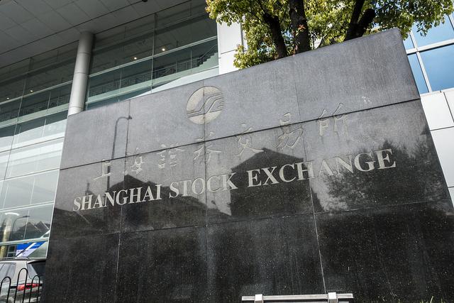 永利皇宫- 永利皇宫官网- 永利皇宫娱乐场- 永利皇宫APP下载中国证监会党委传达学习贯彻中央经济工作会议精神