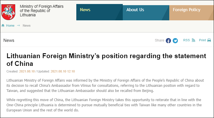 Screenshot of the website of the Ministry of Foreign Affairs of Lithuania