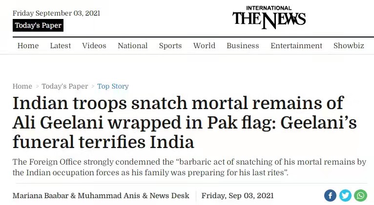 《新闻报》报道截图：印度军队抢走裹着巴基斯坦国旗的阿里·盖拉尼遗体：盖拉尼的葬礼让印度感到恐惧