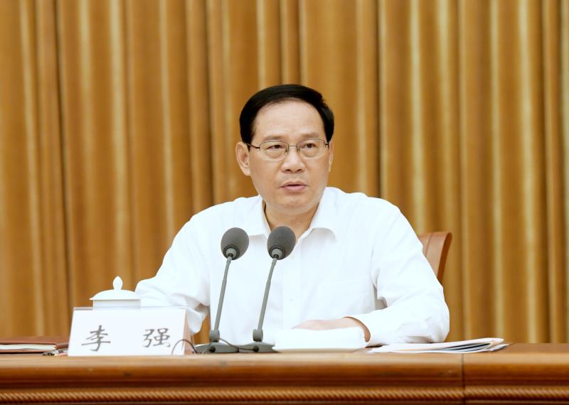 上海市工商联成立70周年,市委书记李强出席庆祝大会,寄予这些新期待|