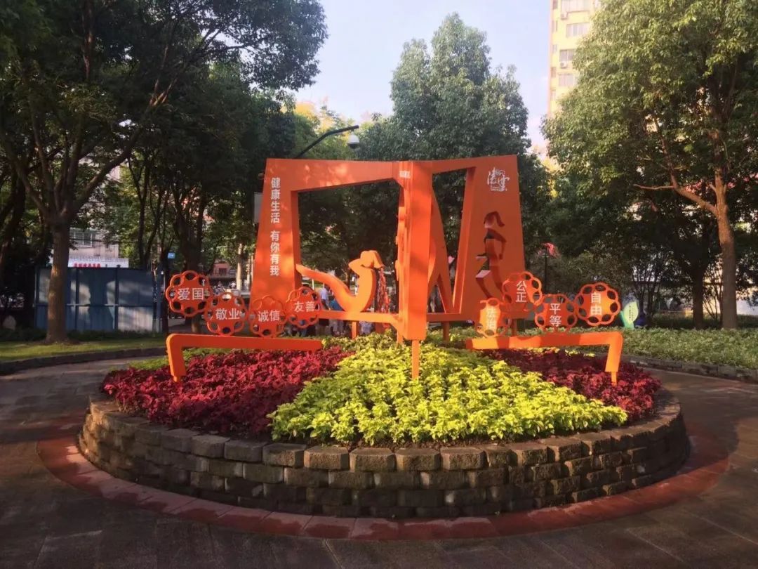 家庭养花怎么养小区花坛怎么养护社区园艺师来答疑解惑啦