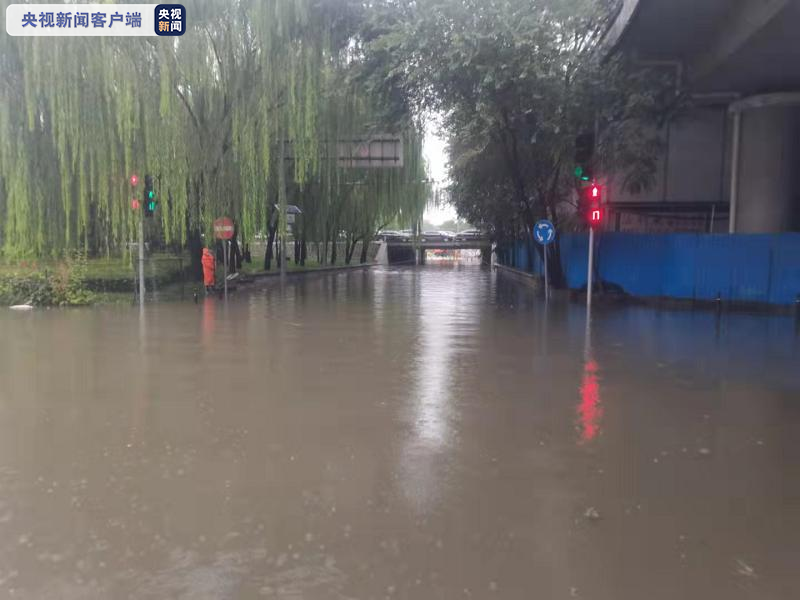 暴雨致北京城区多处积水 目前交通已恢复