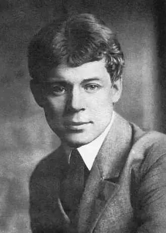 瀚海读诗 | 星星