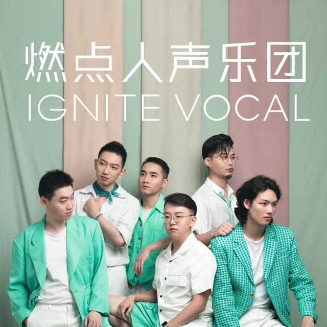 下周精彩音乐剧沉默的真相全国抢先场燃点人声乐团音乐会就在下周日