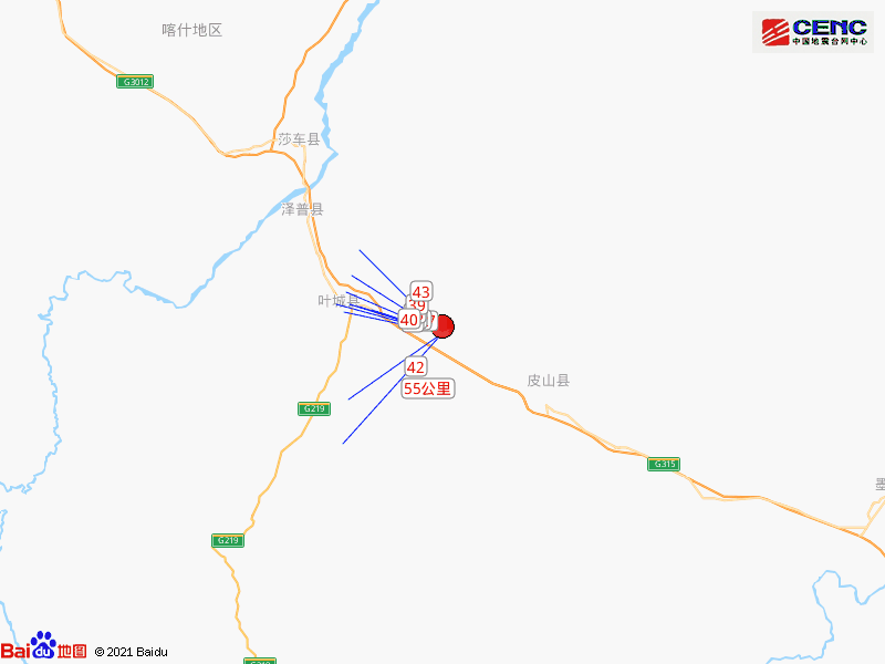 新疆喀什地区叶城县发生5.0级地震