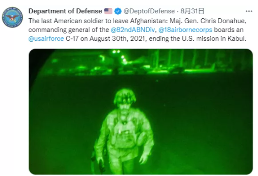 △美国国防部在其社交账号上发布“最后一个撤离阿富汗的美国士兵”的图片。