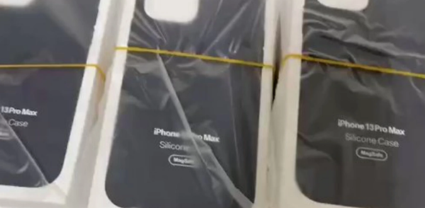iPhone 13Pro Max的Magsafe保护壳(图源来自网络)