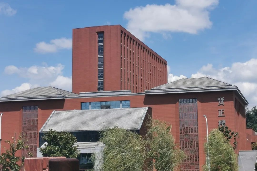 贵大新生你有一份攻略待签收