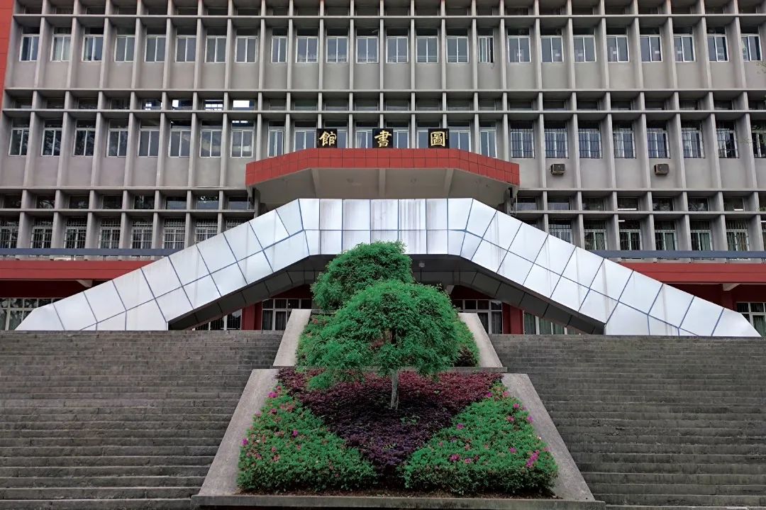 贵大新生:你有一份攻略待签收!|图书馆_新浪新闻