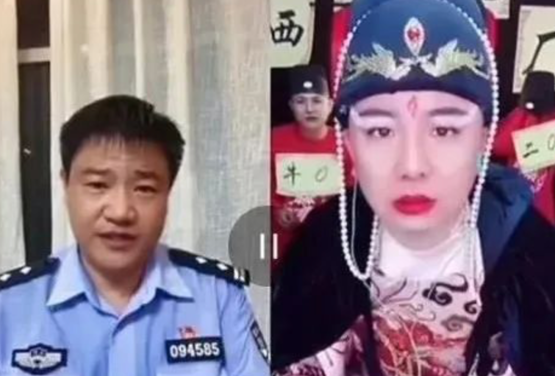 连麦吗？我是警察！