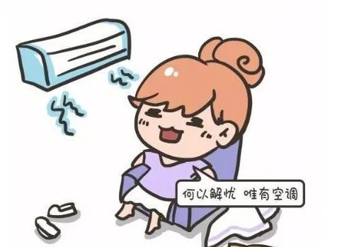 季节转换你还在拿空调续命小心看不见的伤害