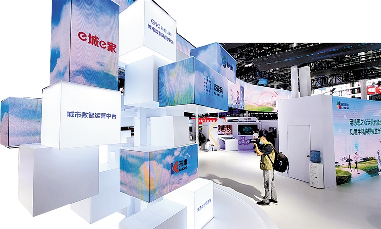 瑞创生物宣传能够包治百病 “四级六星”模式涉