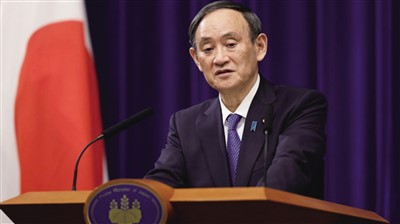 菅义伟或将辞任日本首相