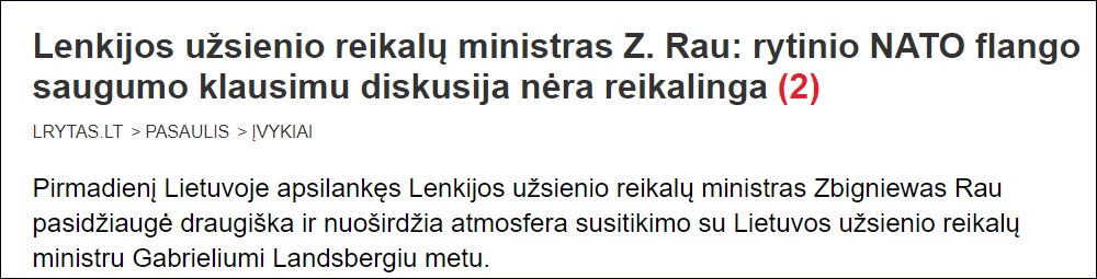 立陶宛媒体报道截图