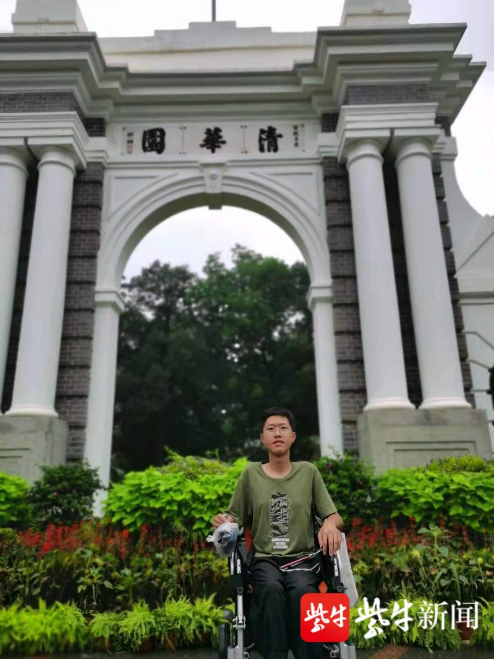 手动轮椅怎么打开坐着轮椅却“上天入海”的男孩被澳门科技大学录取：享受研究生生活_https://www.jmylbn.com_新闻资讯_第1张