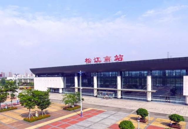中秋假期火车票全面开售松江南站预计整体客流不会明显增长