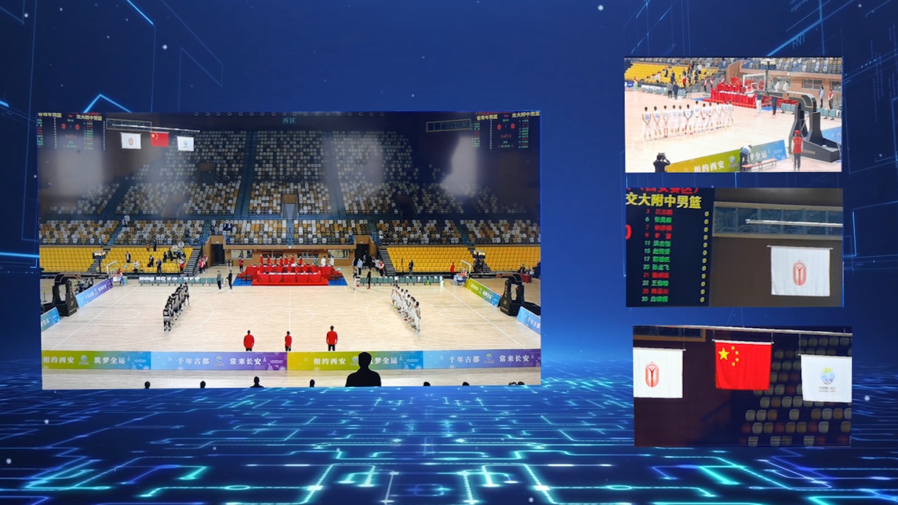 三种智慧观赛模式02让全运会更好看