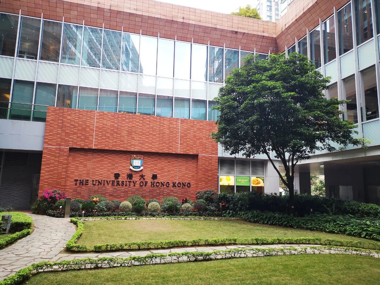 香港财经学院图片