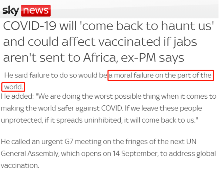 △英国天空新闻网站：戈登·布朗指出，如果不能帮助非洲提高疫苗接种率，像德尔塔这样的新冠病毒变异株可能会不断出现并反噬西方。